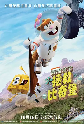 重生之道漫画