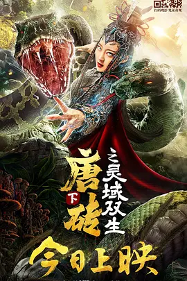 www.五月天com