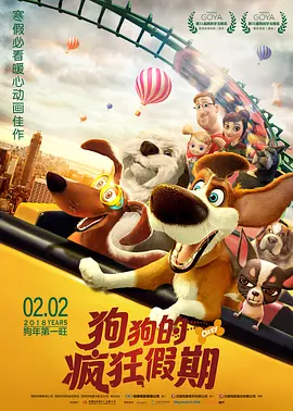 午夜毛片免费看