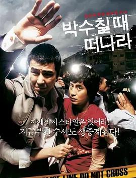 国产亚洲精品观看91在线