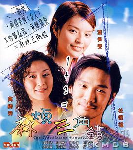 伊人免费在线
