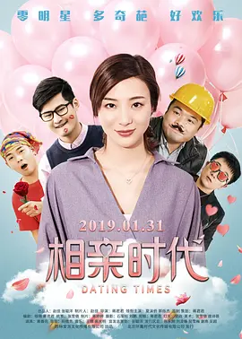 伊人久在线