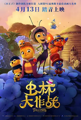 国产精品黑人
