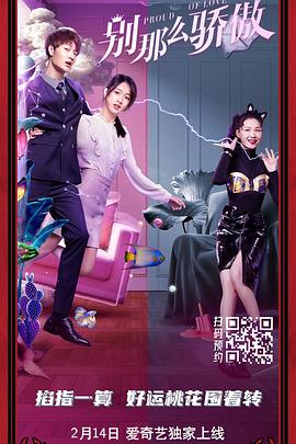 伊人久久青草青青综合