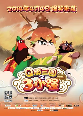 被绑在tk机上憋尿挠脚心