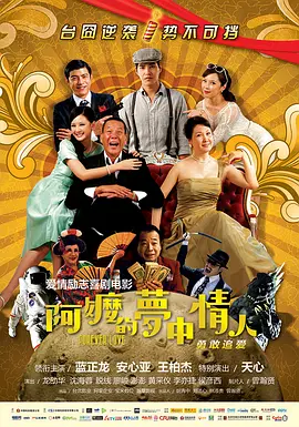 国产一区二区精品久久91