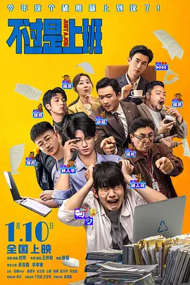 91精品成人福利在线播放