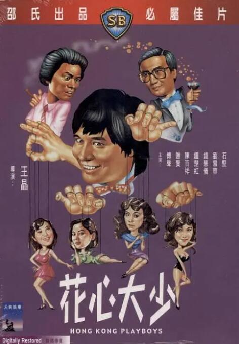 亚洲一级黄色