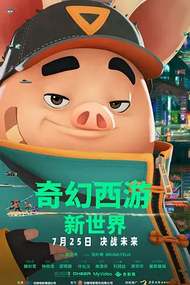 高清壁纸图片免费