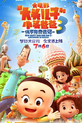 狠狠操亚洲