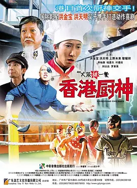 玫瑰的刺