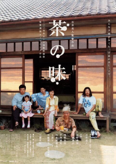 嗯啊哈视频