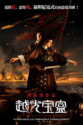 我女友是个身材