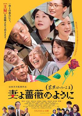 3dnagoonimation在线观看原