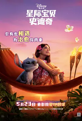 96精品专区国产在线观看高清