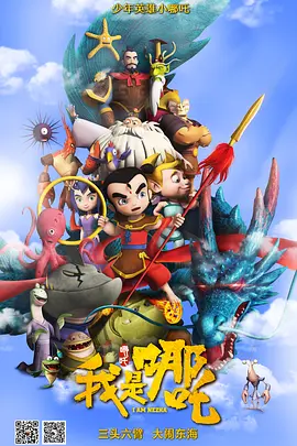 精品国产自