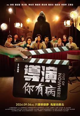 高端的旅馆服务