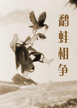 国产美女一区二区三区