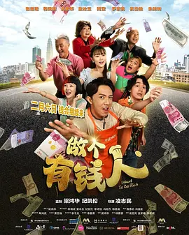 欧美日韩成人免费