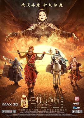 国产精品成人免费视频电影