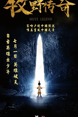 大胸美女的隐私