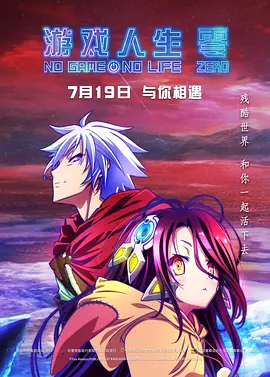 蓝瞳美少女日记