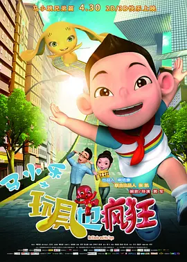 五月婷婷在线观看