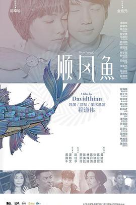 亚洲国产三级