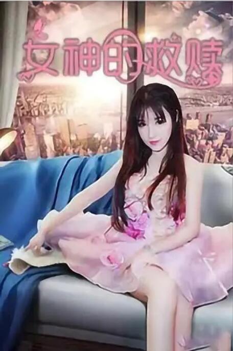 www.亚洲综合