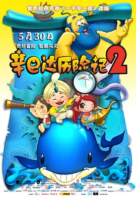 日韩欧美视频免费观看
