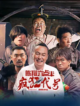 亚洲欧美日韩在线中文字幕