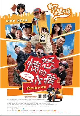 妖艶西游记