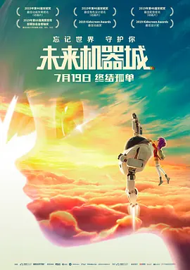 gay年轻免费观看片