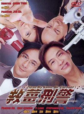 精品久久免费视频