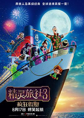 光溜溜瑜伽原版视频