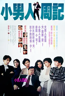 狠狠干狠狠艹