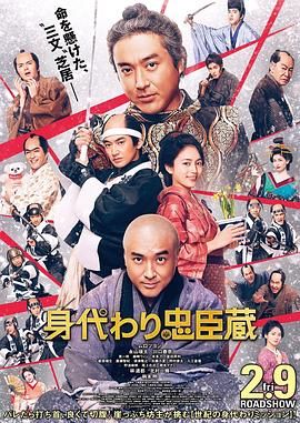 三年大片免费观看第五集
