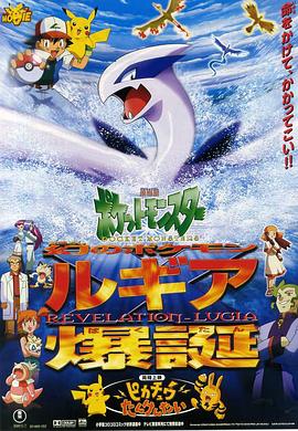 欧洲中文字幕