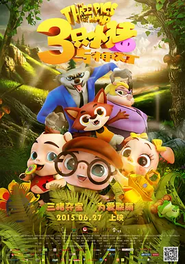 美腿丝袜视频