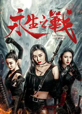 国产亚洲欧美日韩在线一区