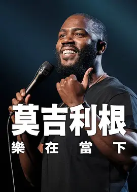 亚洲一区国产精品