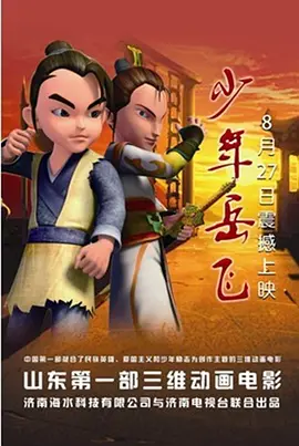 国产一区二区三区免费大片天美