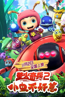 精品欧美日韩一区二区三区