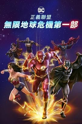 女演员：性别班