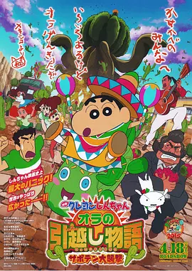 亚洲精品综合一区在线