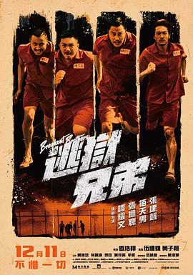 职业小姐的常客