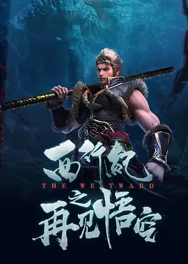 黄色污污在线观看