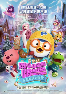 久色免费