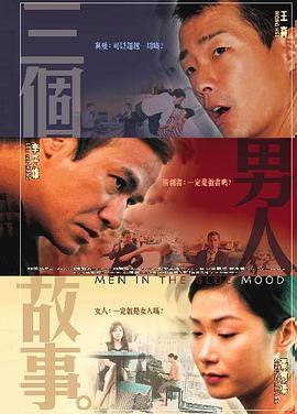 国产精品www色诱视频