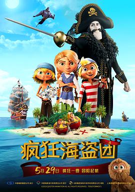 欧美一级永久免费毛片在线